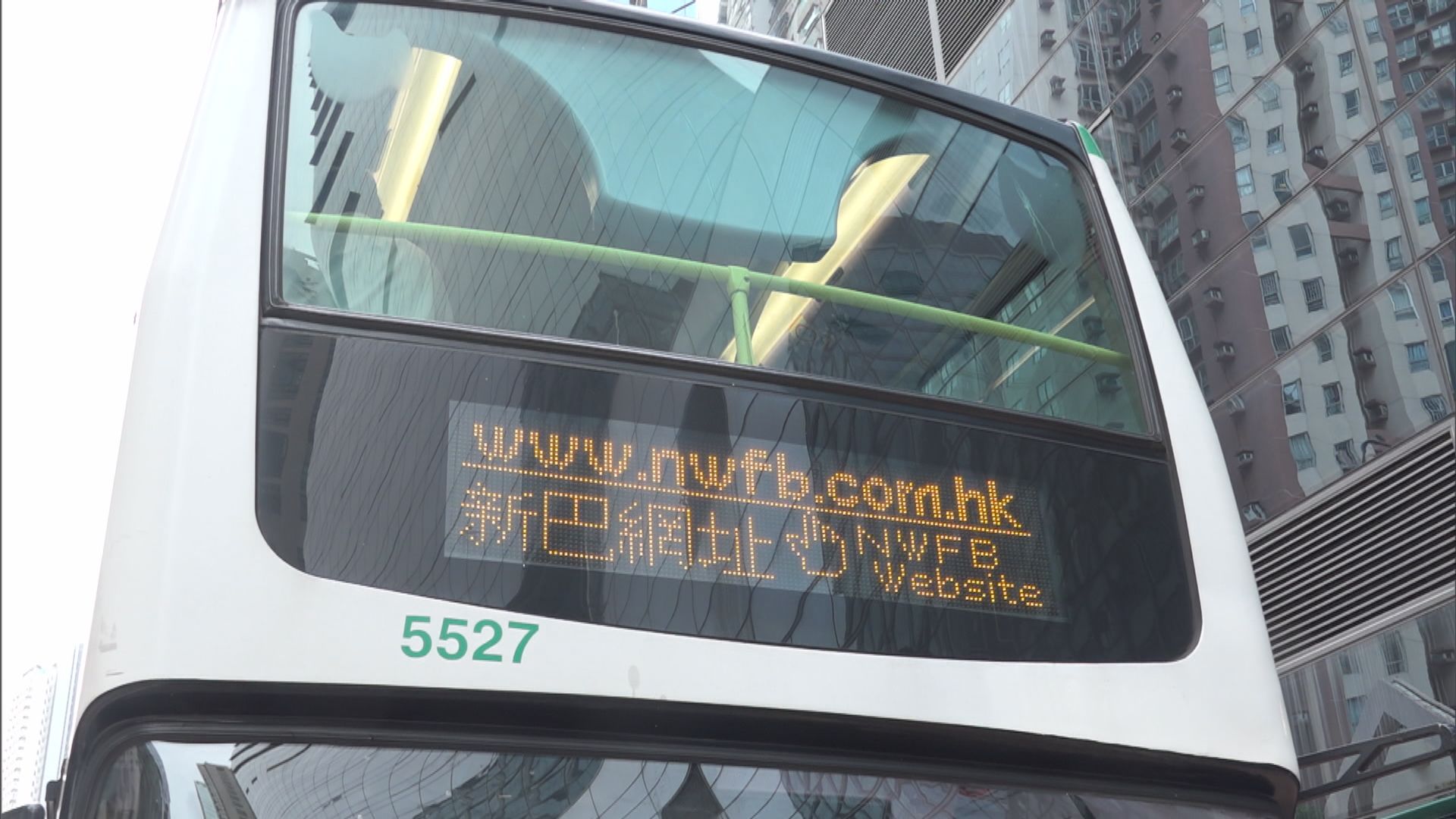 北角新巴座位藏針男乘客傷