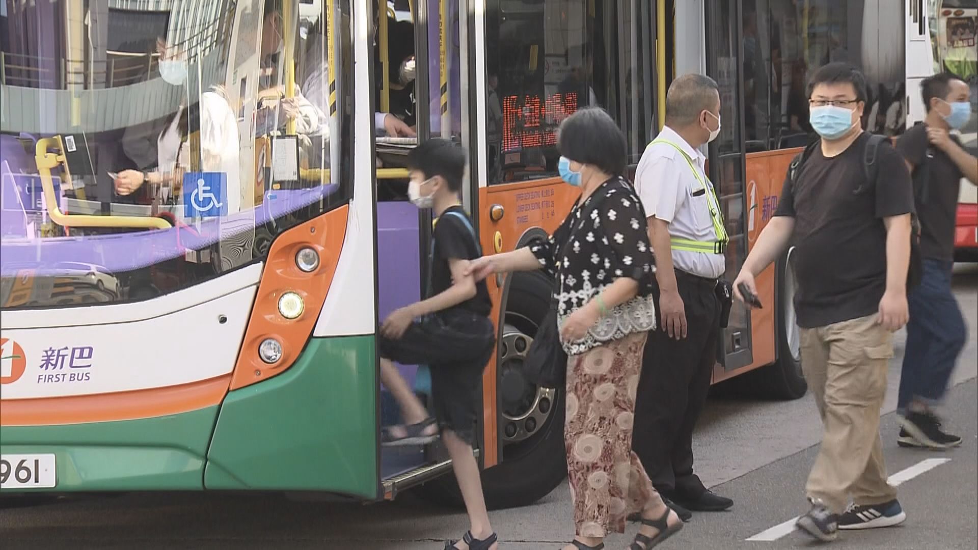 【下月4日起加價】城巴、新巴、九巴加8.5%；大嶼山巴士加9.8%