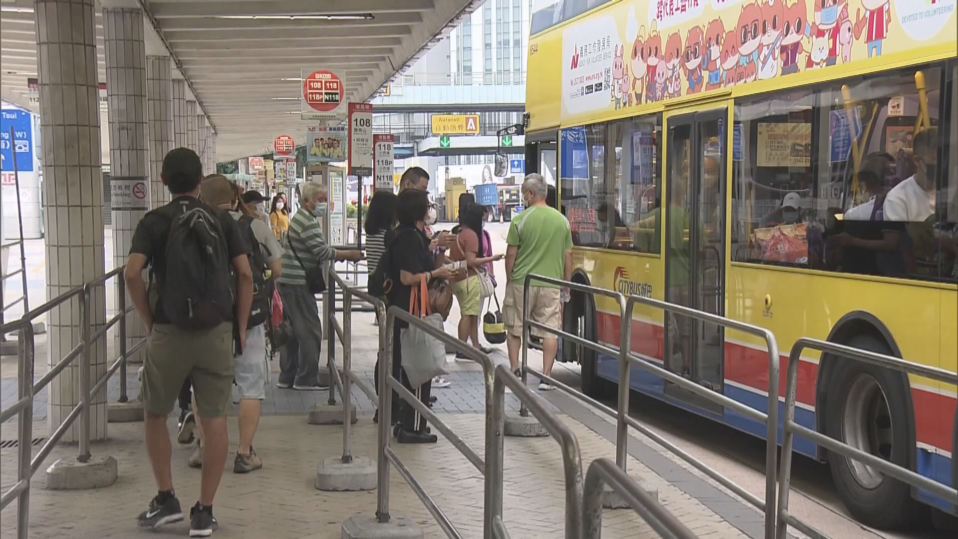 巴士過海路線分兩階段加價一成二　今日加價8.5%