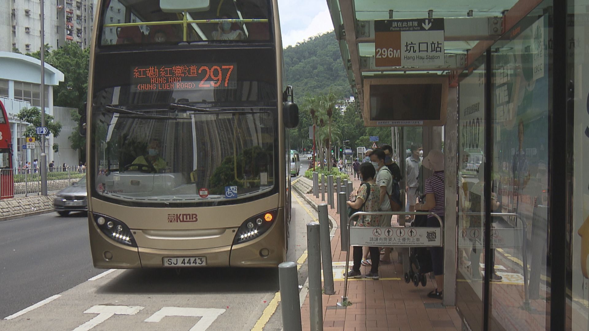 據悉行會批准巴士加價 大部分路線將加0.5元至1元