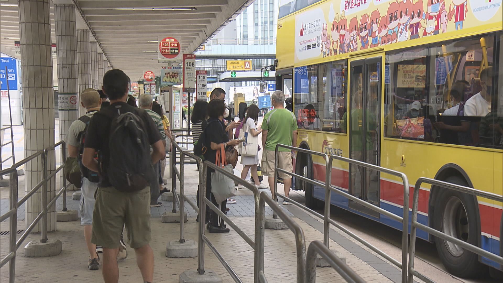 五間巴士公司下月18日起加價 加幅3.9%至7%