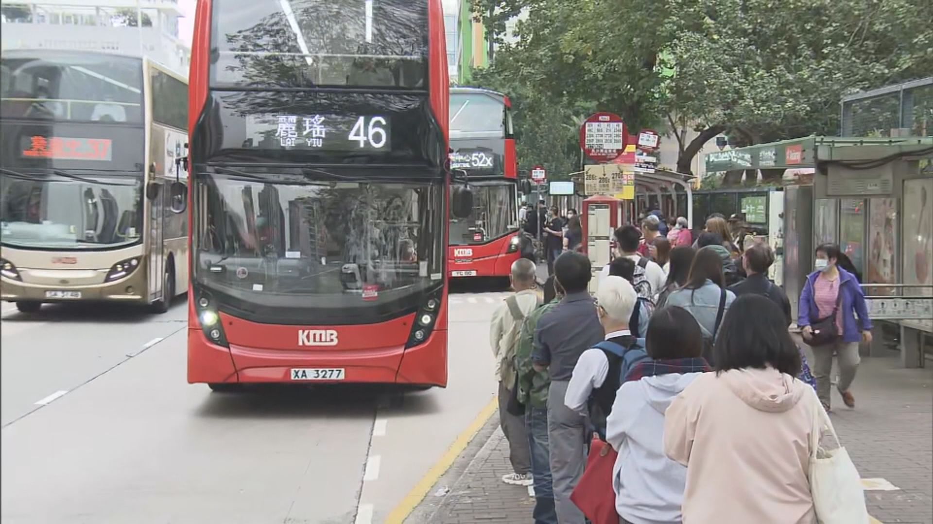 據悉行會批准巴士公司下月五日起加價　加幅4.3%至7.5%