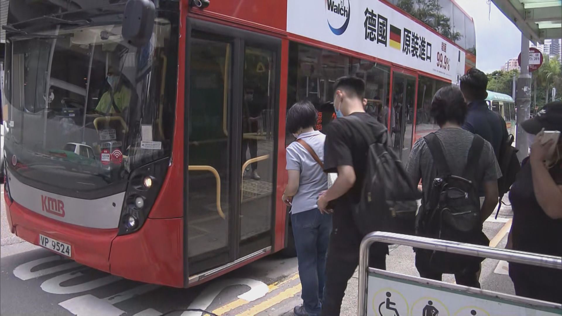 九巴17條新界西往市區路線料最遲下月初設分段收費