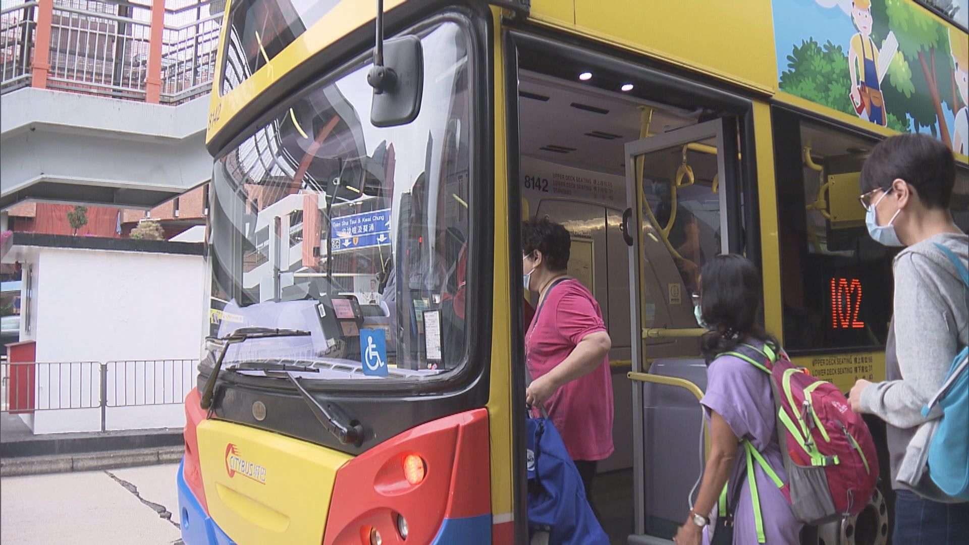 城巴新巴稱獲批加價營運仍有壓力 稱有需要恆常調整票價