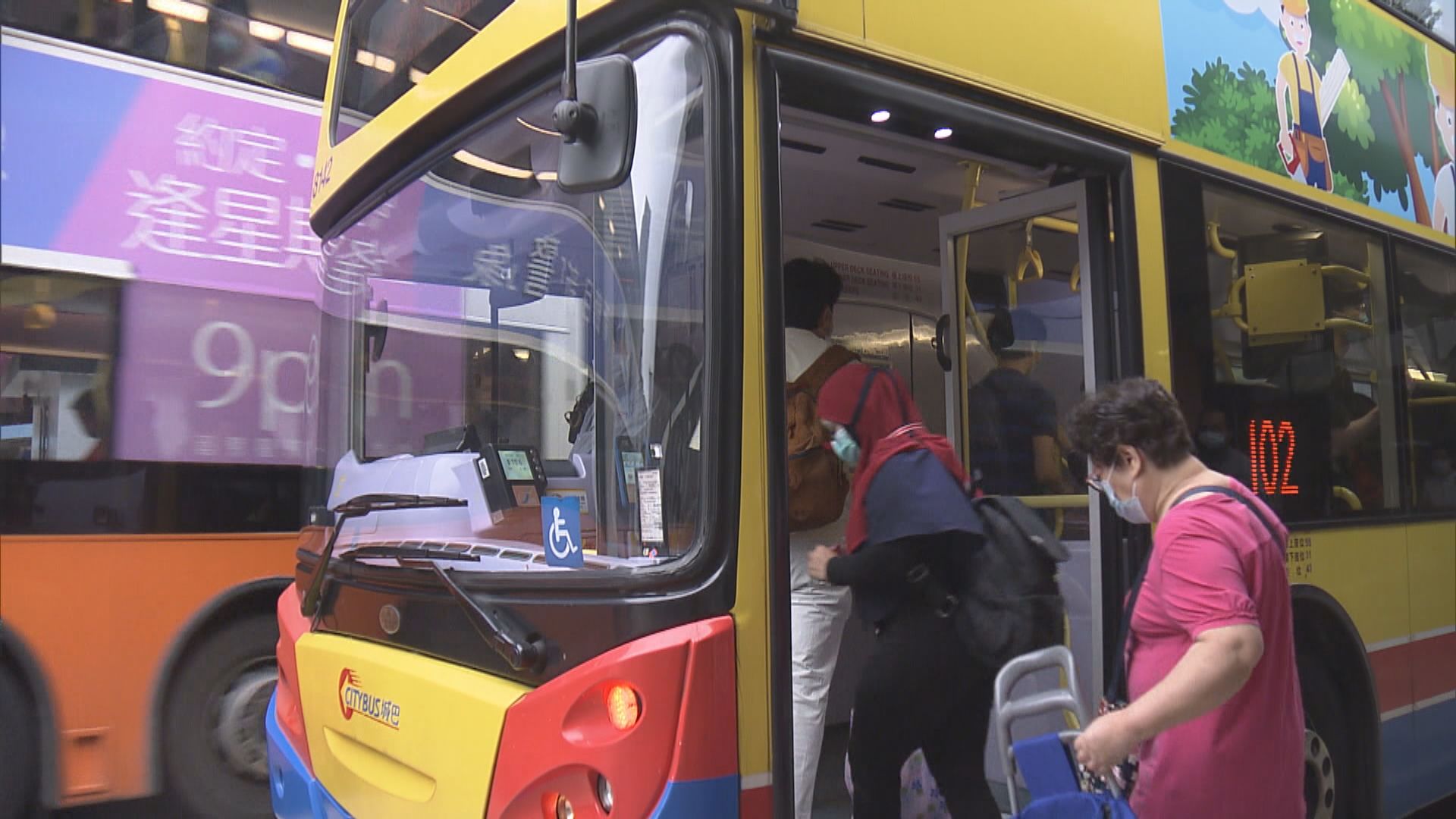 匯達交通促政府將公共交通營辦商納入防疫基金資助