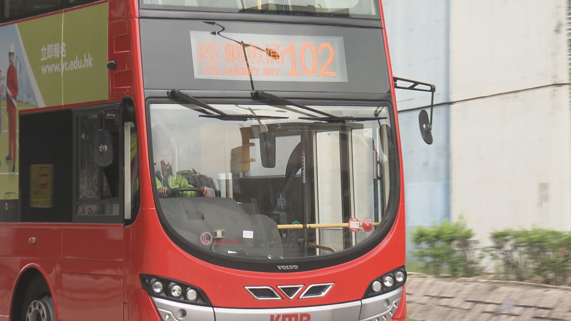 運輸署建議所有新購置巴士配備安全帶