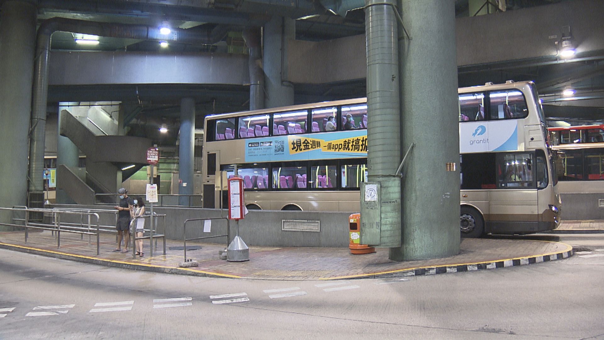 九巴將安排電動巴士停泊特定巴士總站　為乘客提供流動空調候車室