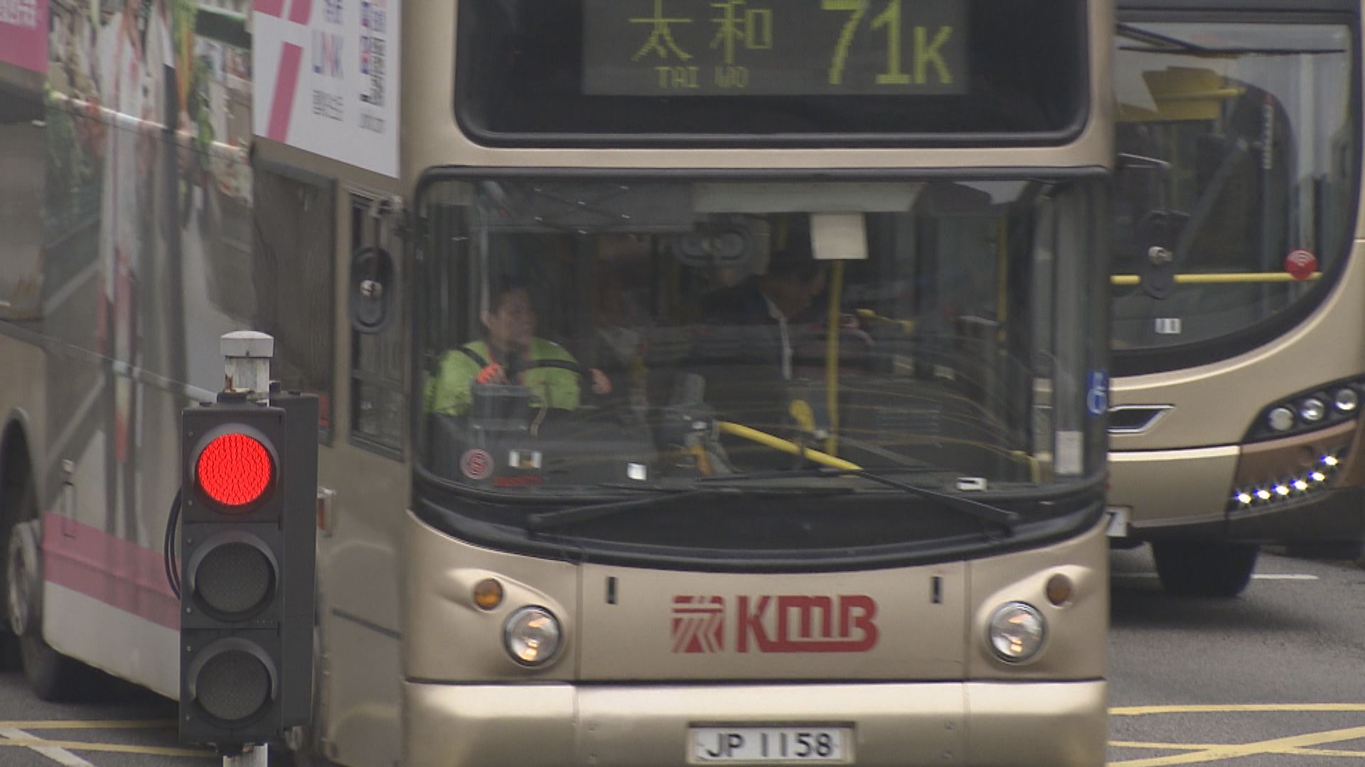 安全小組同意巴士加裝監察系統