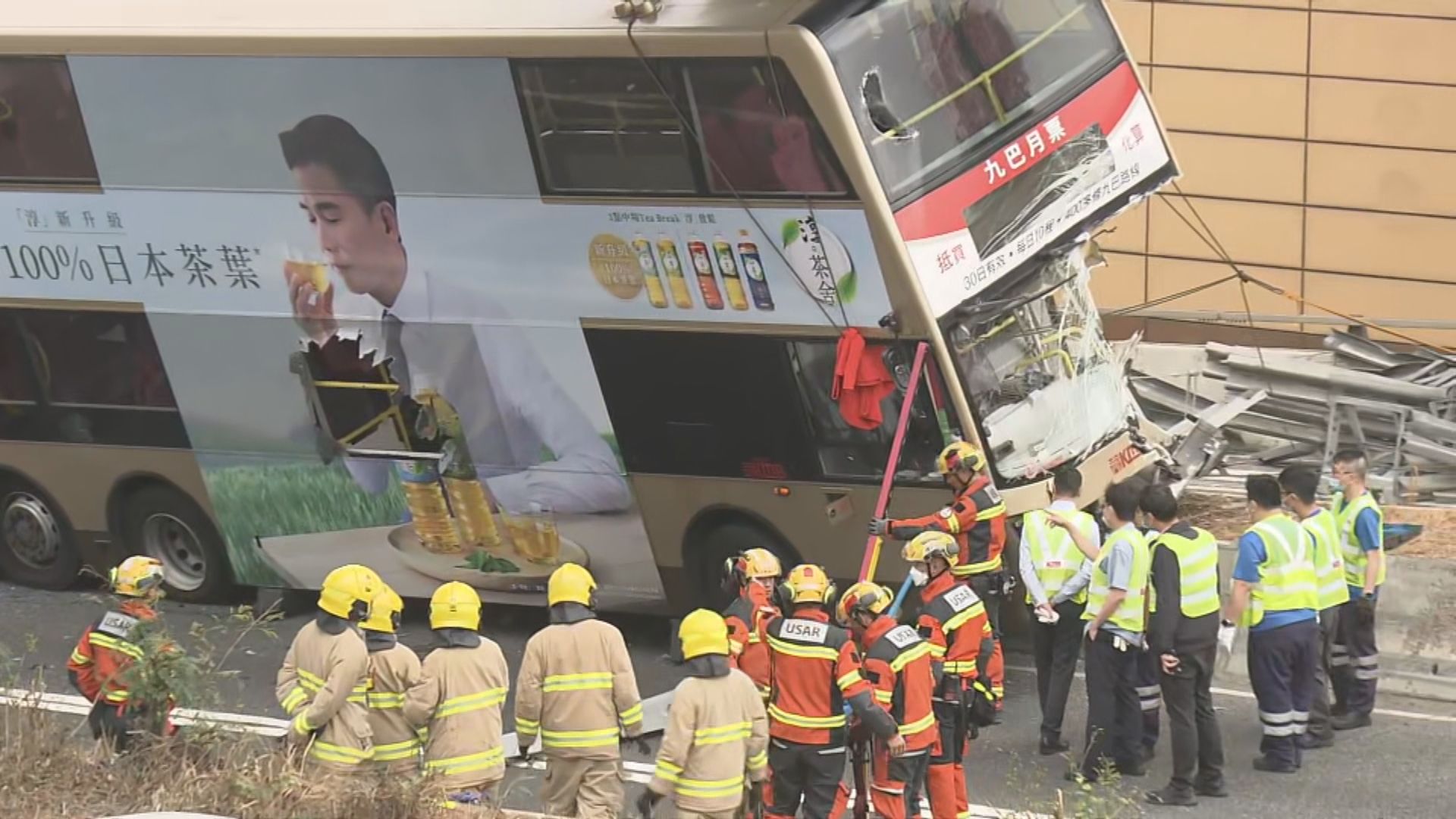 九巴：涉事車長駕駛相關路線逾兩年