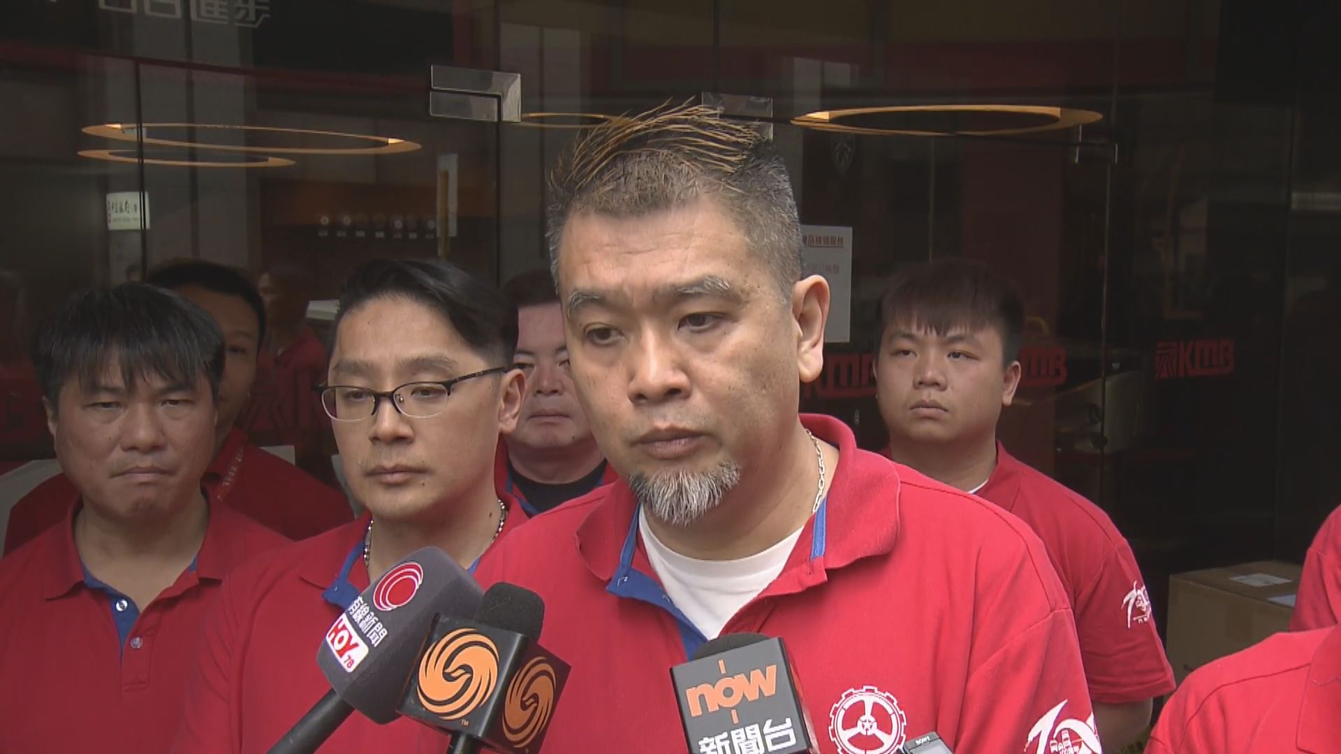 九巴工會請願　促資方改善工作安排避免超時工作