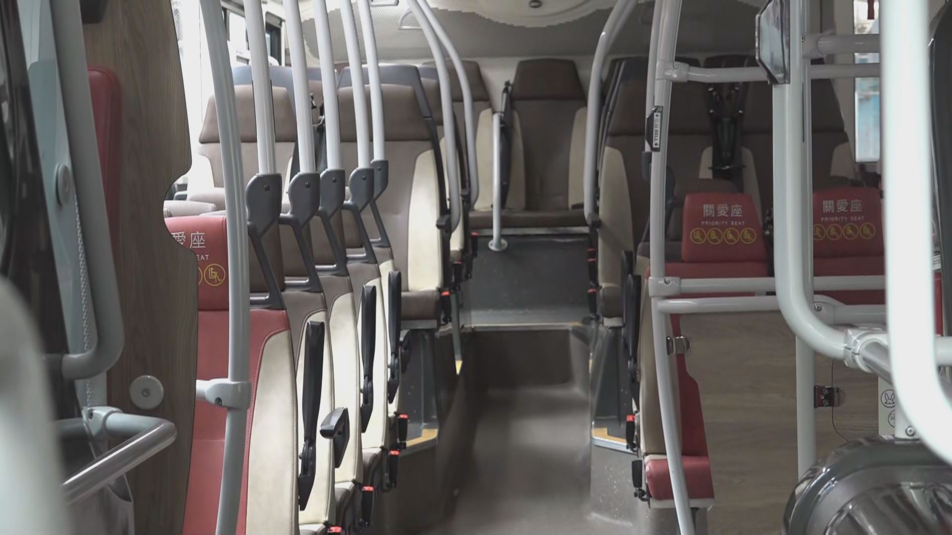 荃灣一輛巴士座椅發現有針　警列刑毀案調查