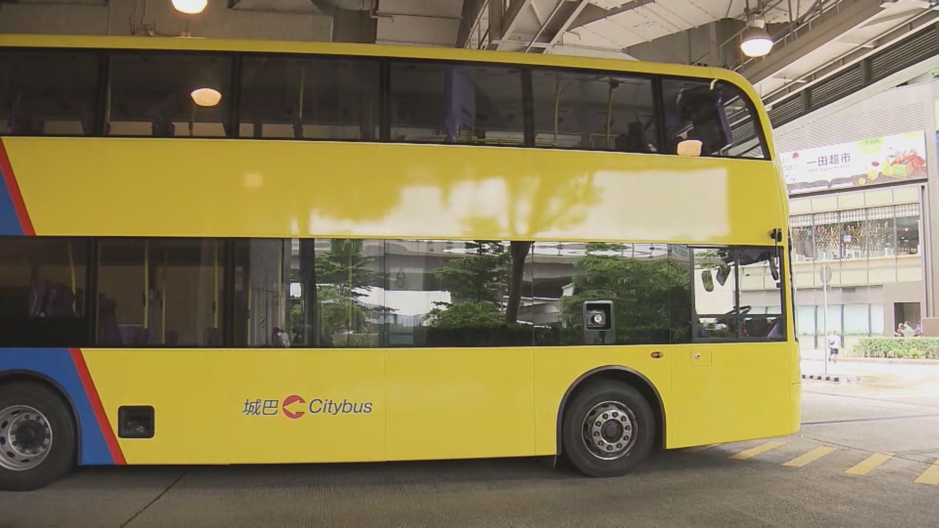 城巴指合併首日運作暢順 近700輛新巴陸續換新裝