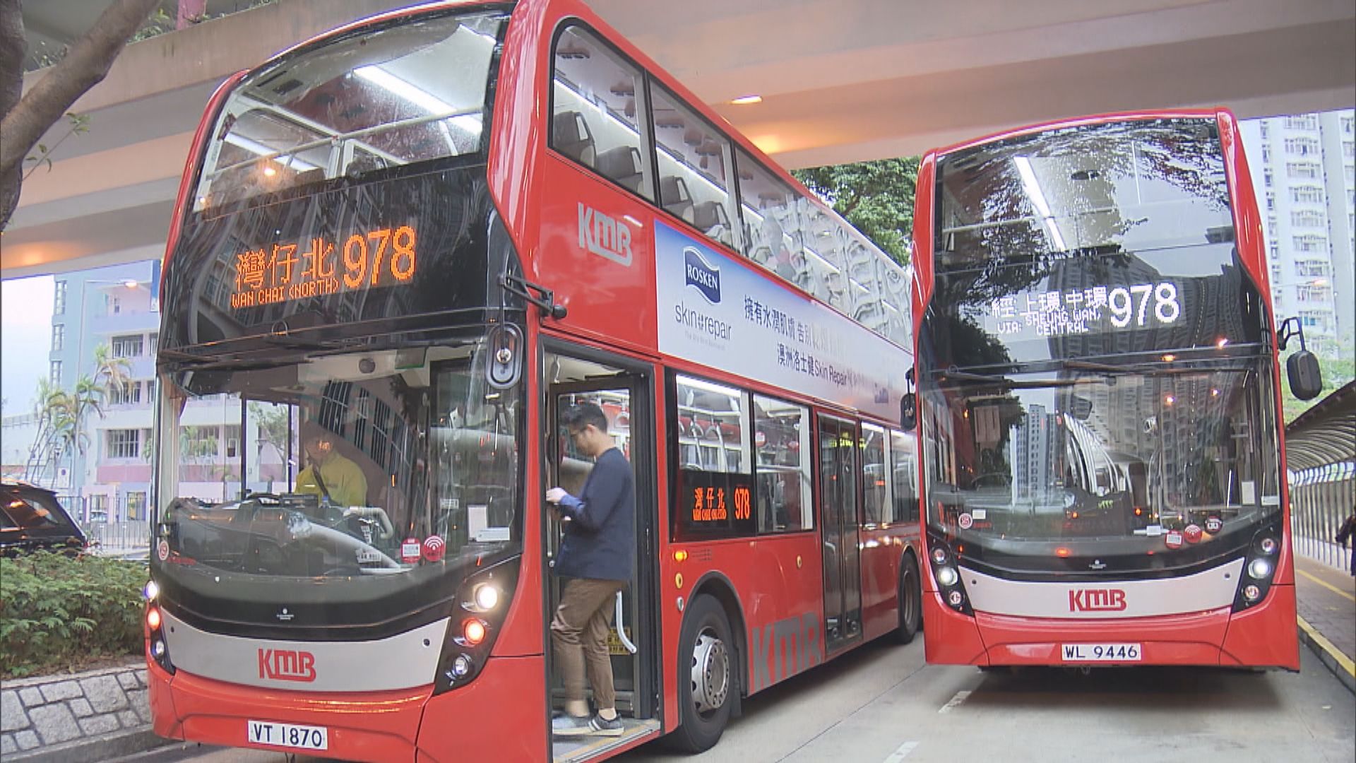 油價急升　城巴九巴發指引提醒司機節能　非載客時關冷氣