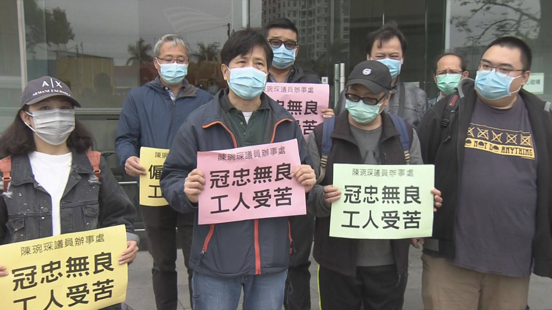 冠忠巴士指去年社運及疫情令跨境業務雪上加霜