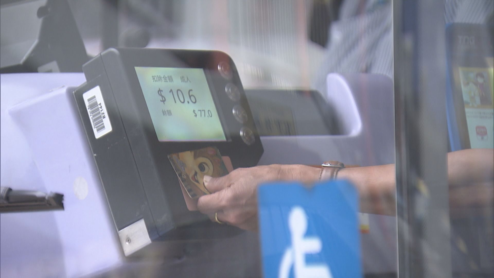 九巴龍運及新巴城巴向政府申請加價約一成至兩成