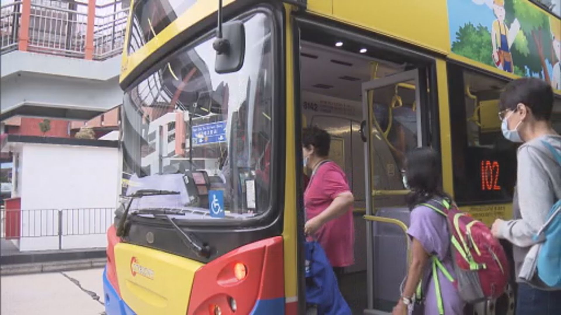 九巴申加價9.5%　新巴和城巴申票價劃一加2元