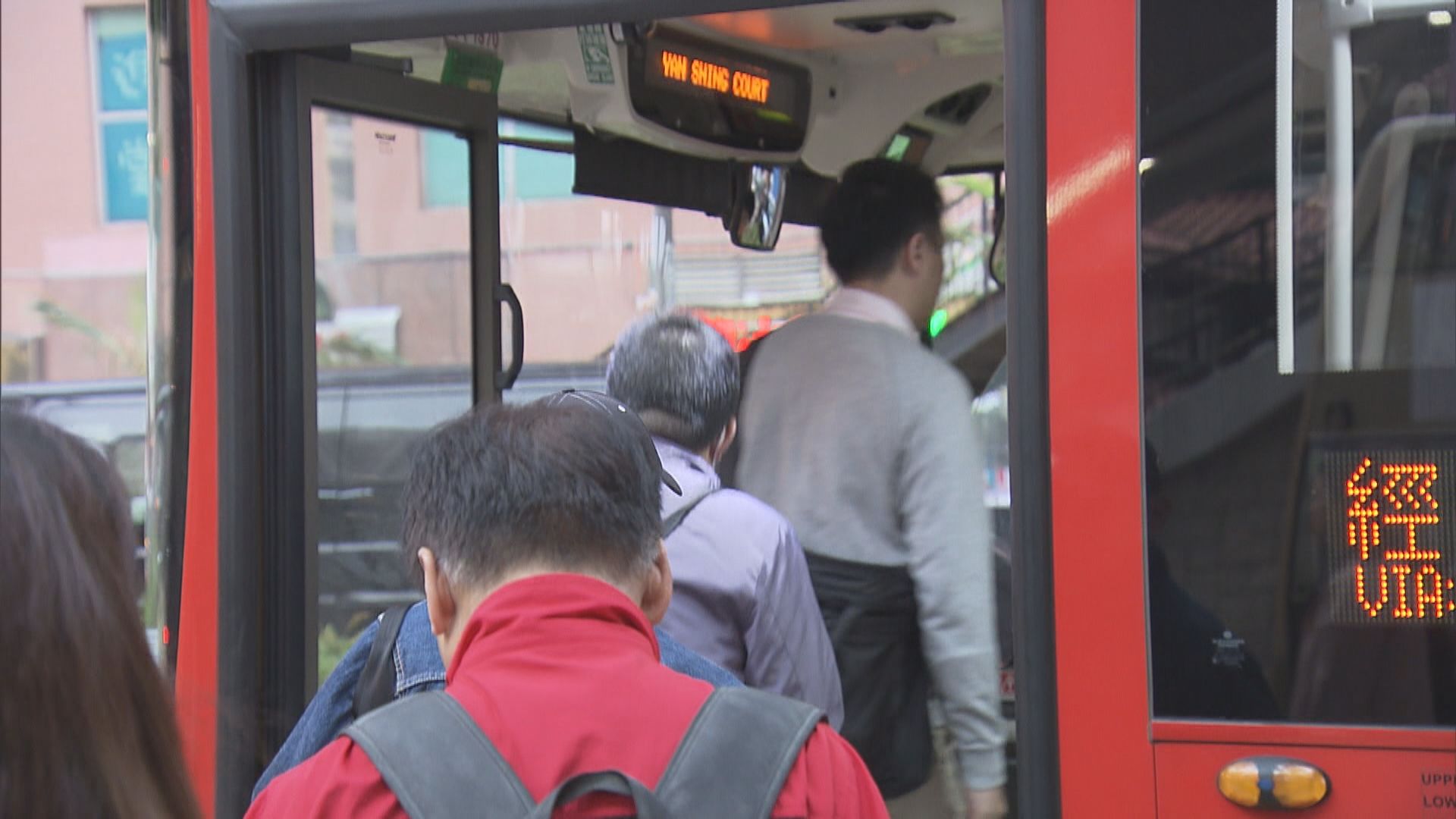 九巴申加價9.5%　新巴和城巴申票價劃一加2元