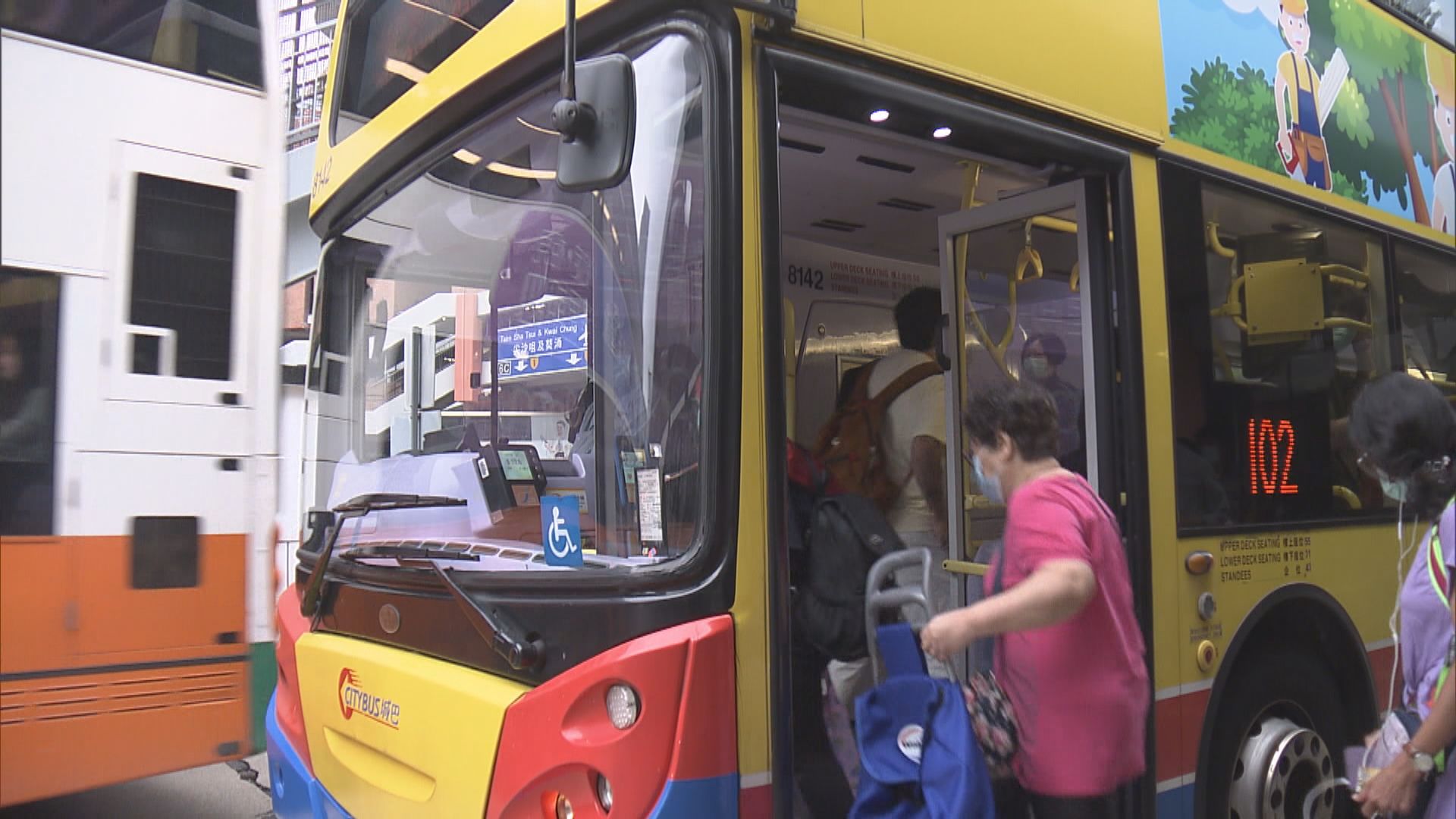 五間巴士公司即日起加價