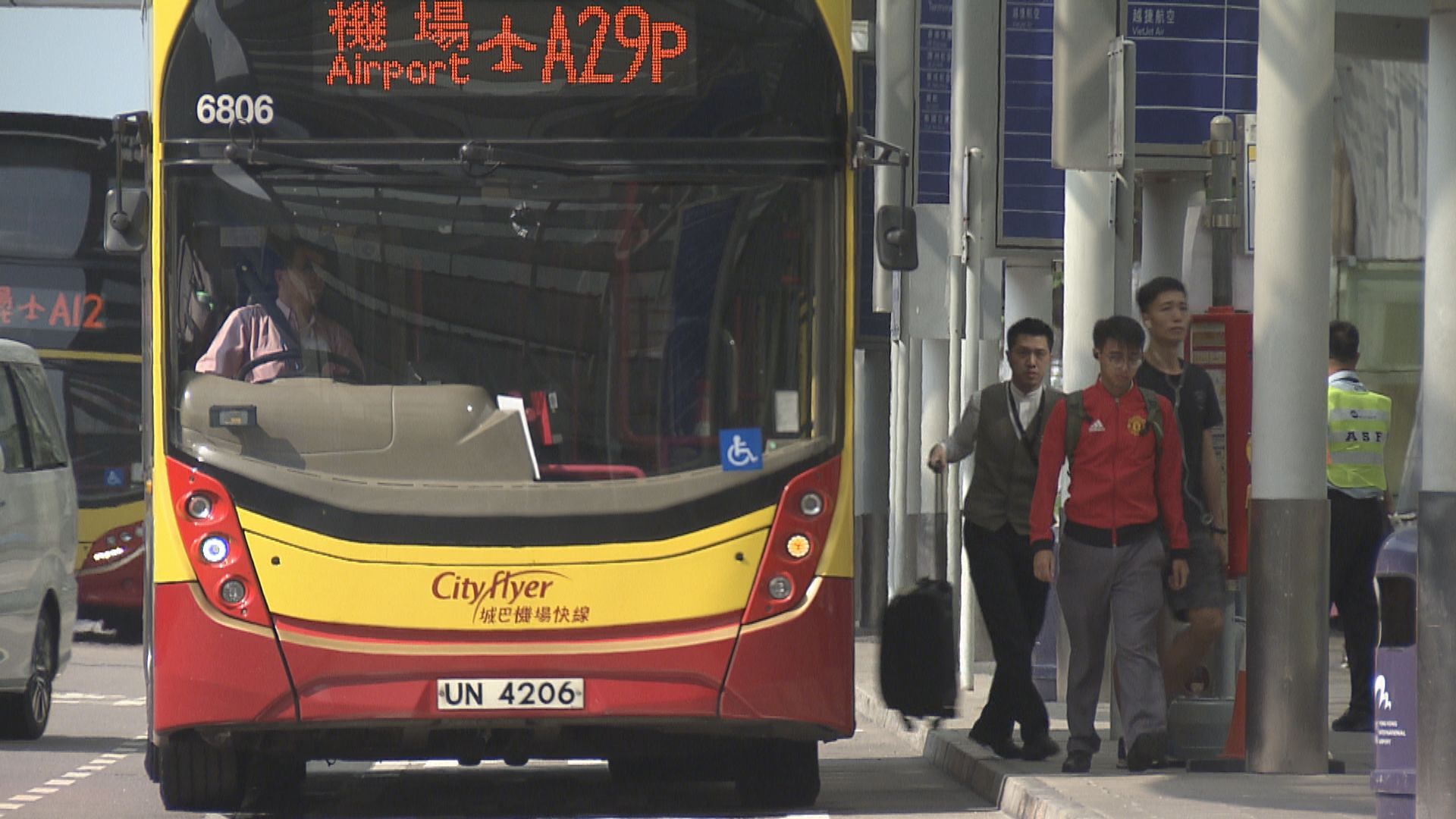 大橋香港口岸八條巴士A線將改道順朗路