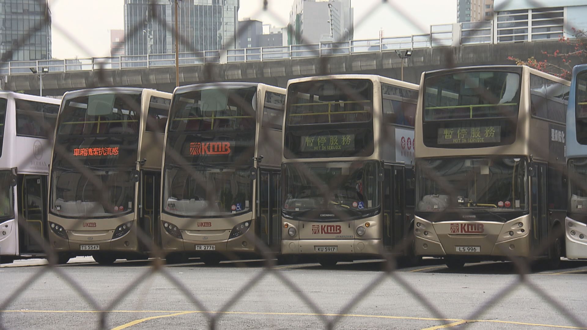 五間巴士公司縮減服務　周五起逾百路線暫停