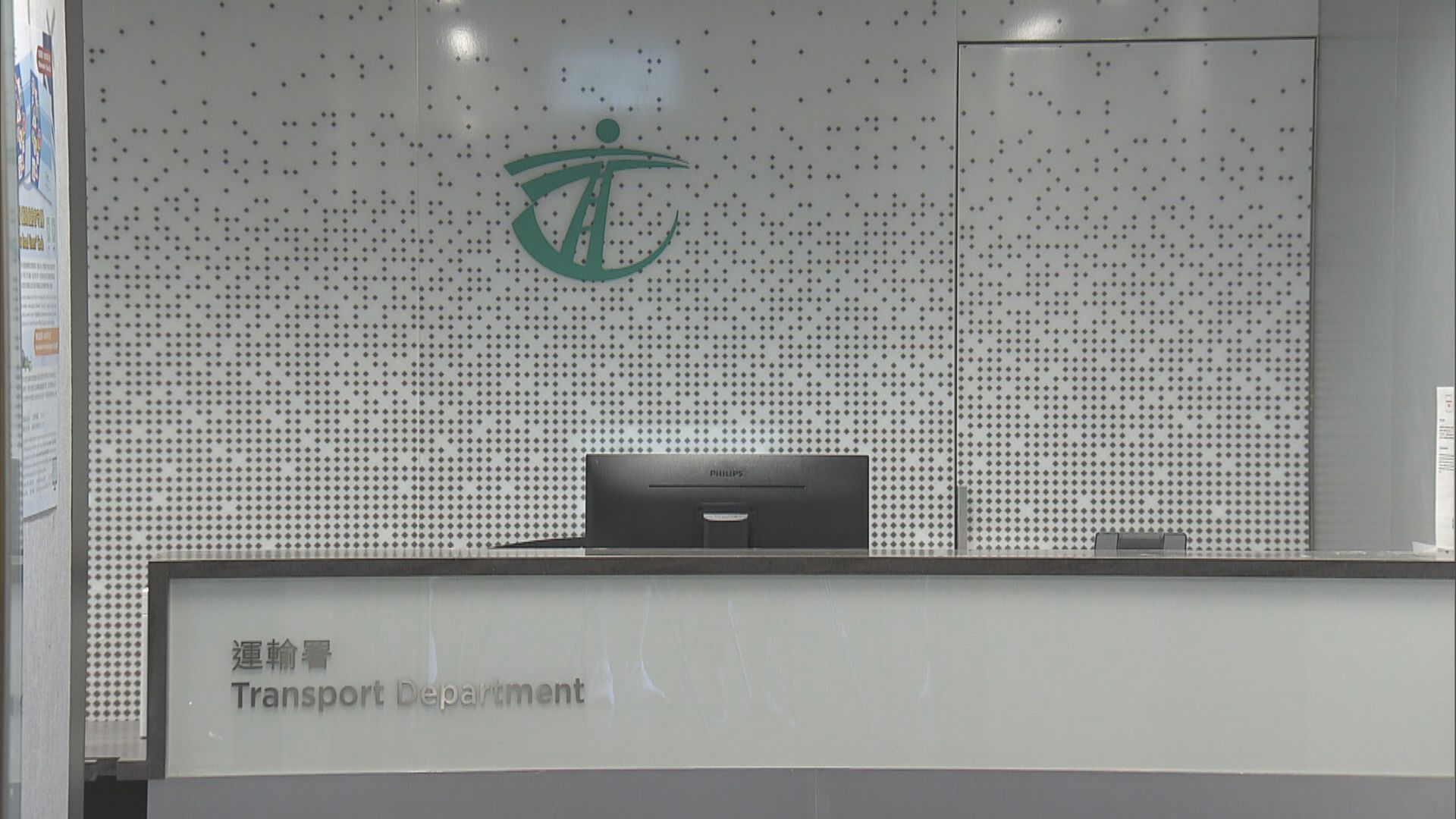 運輸署確認揀選城巴營辦十四鄉五條新巴士線