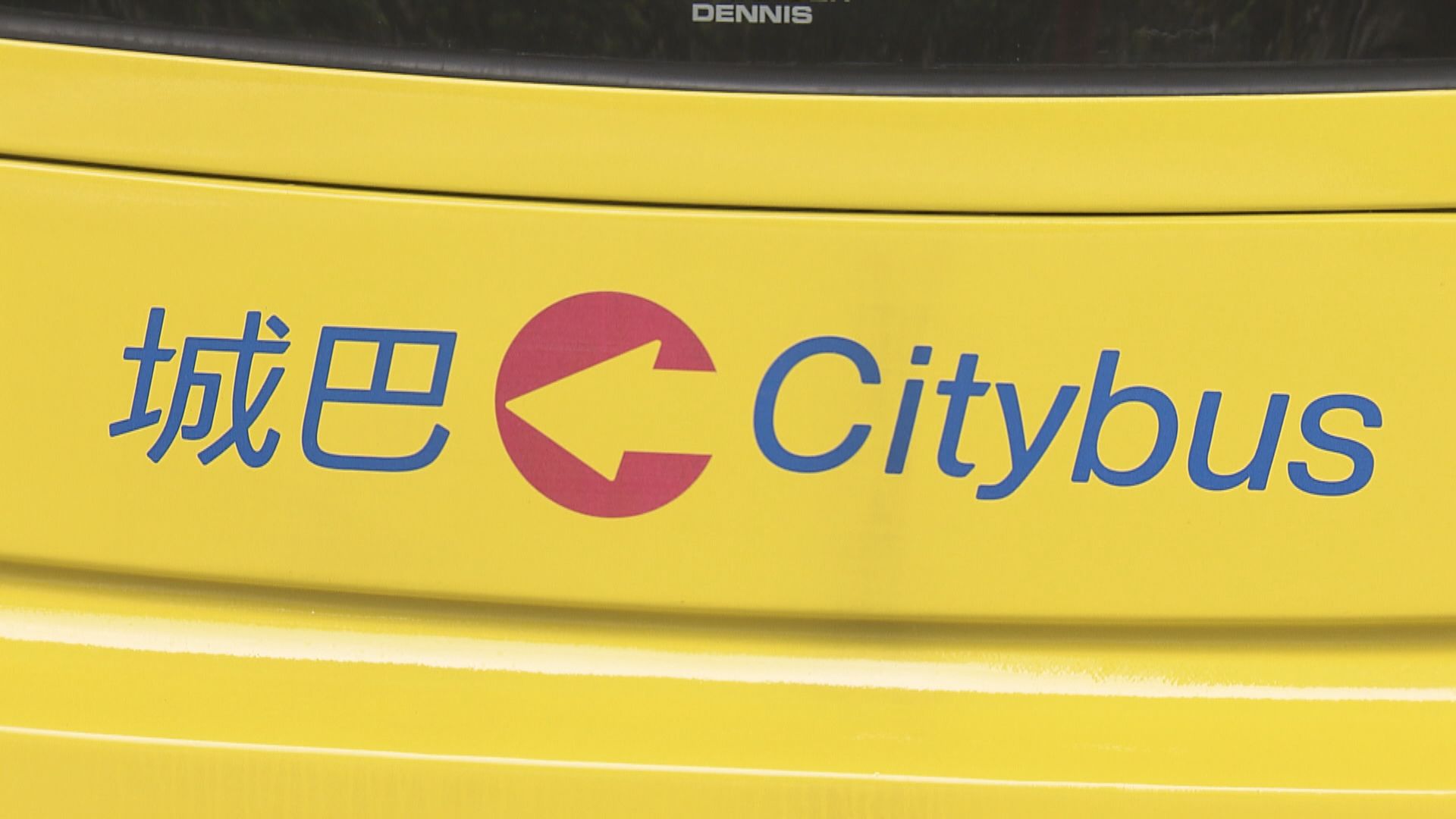 795X乘客戴安全帶被困需由消防救出　城巴致歉將調查故障原因