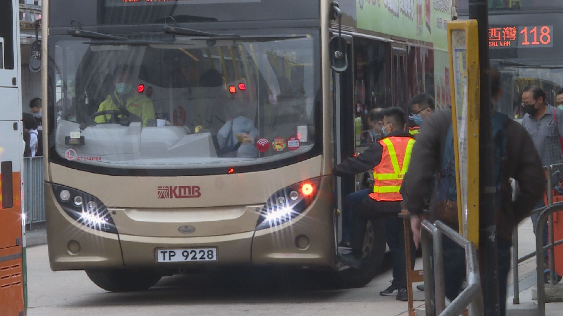 九巴：目前無計劃裁員、減薪或強制無薪假