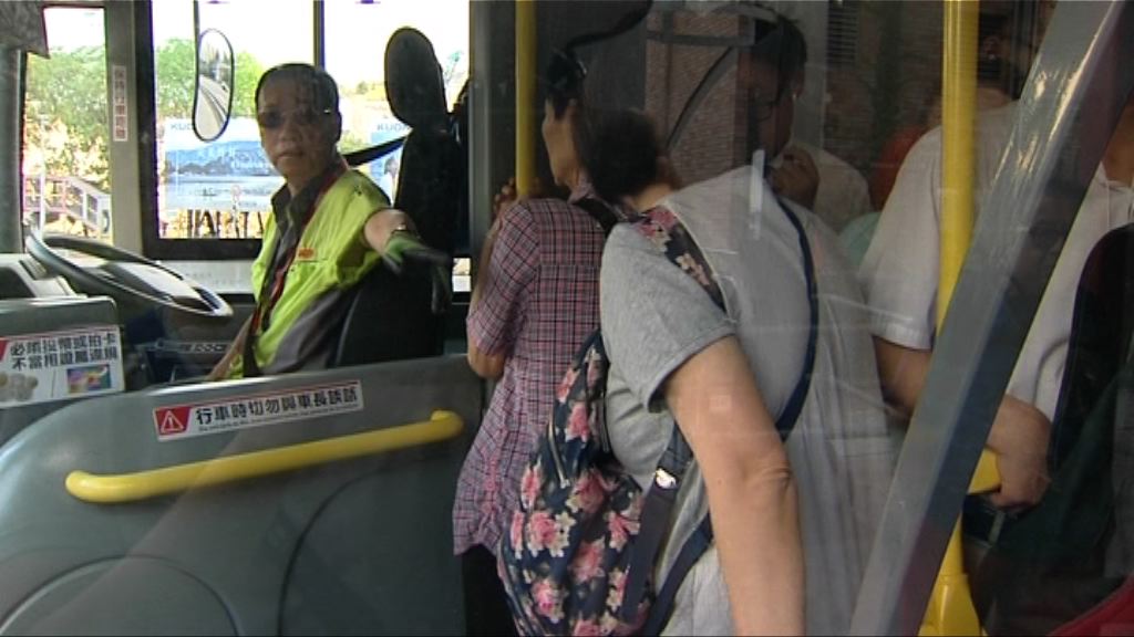 巴士工會約十名車長成員紅隧巴士站請願