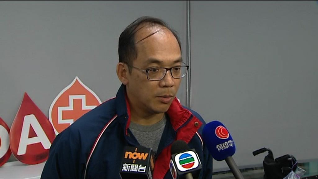 大批市民響應網上呼籲捐血