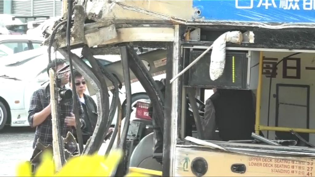 涉事九巴司機被控危駕導致他人死亡