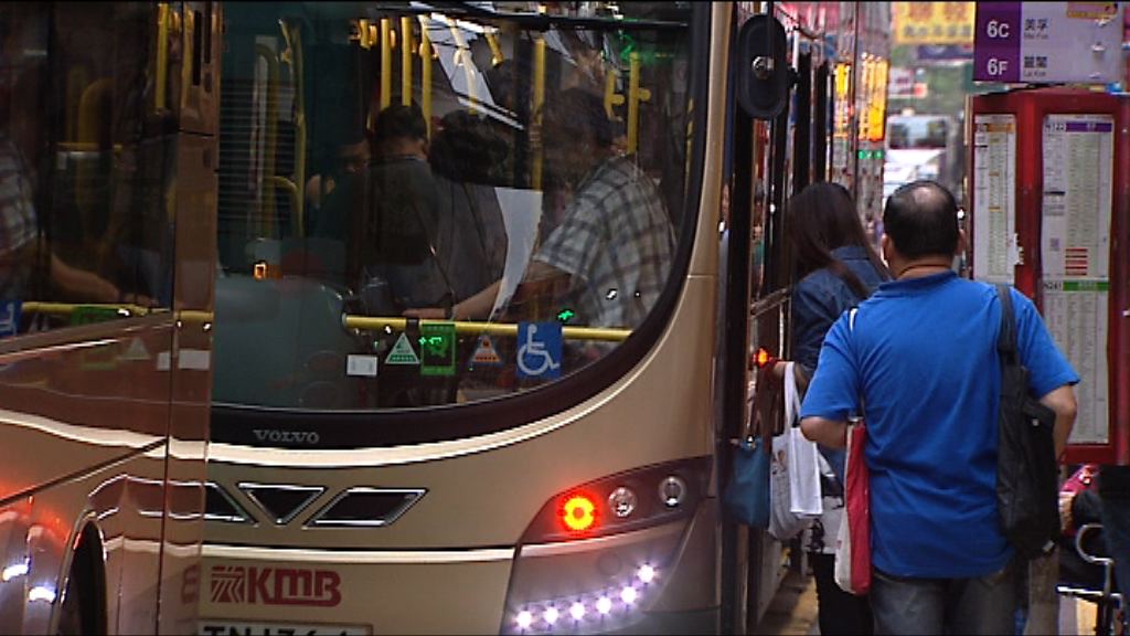 九巴下月推獨營路線即日回程八折優惠