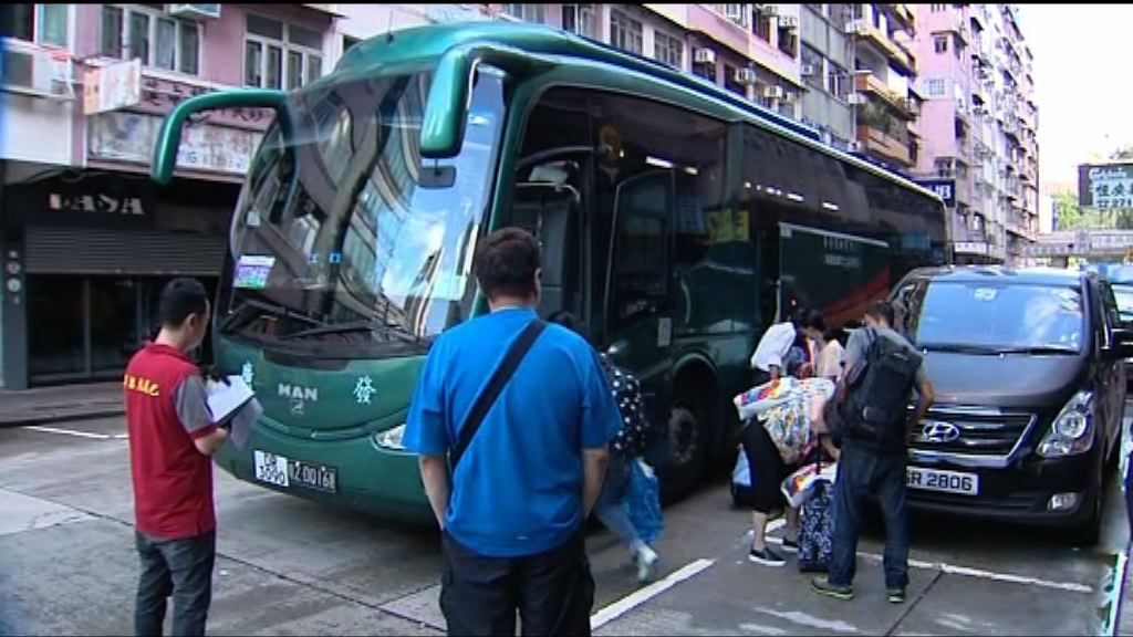 直通巴士服務基本回復正常