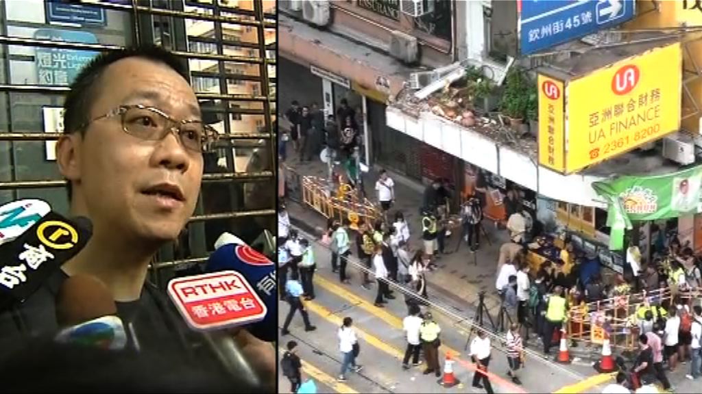 車禍死者家屬批城巴准司機超時工作