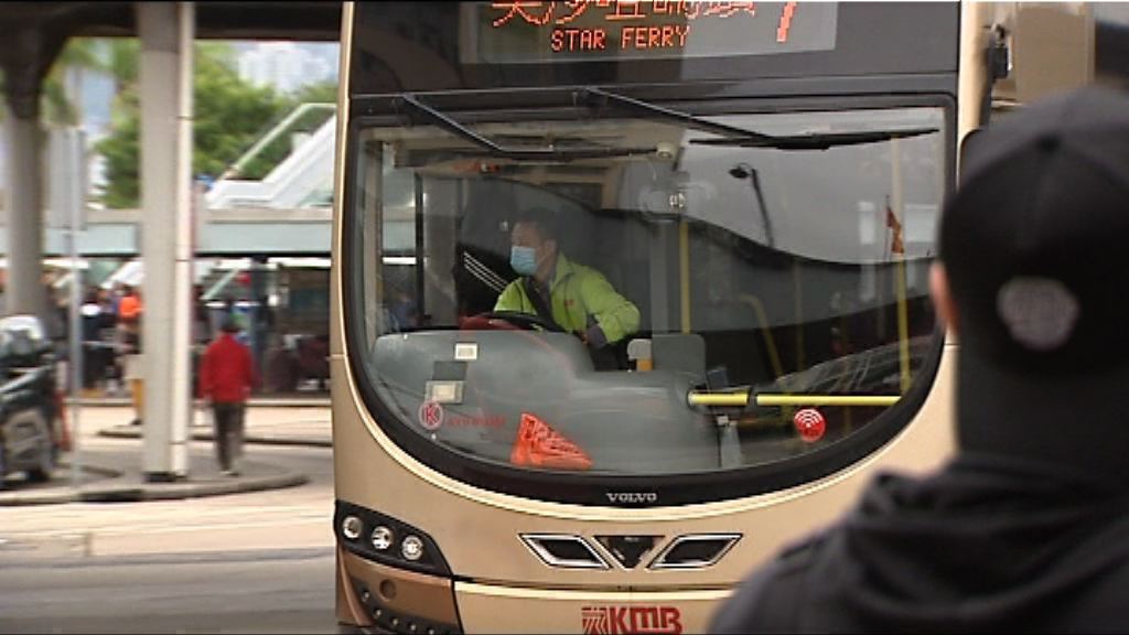 九巴車長薪金可相差逾萬元