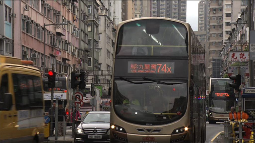 九巴管理層指車長擔心受罰拒安全車速指引