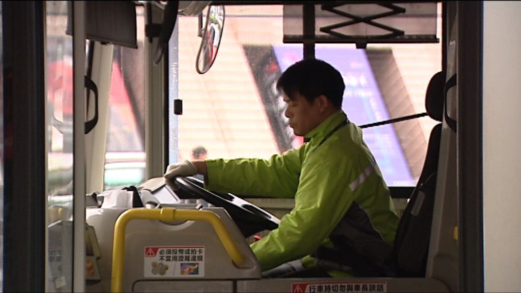 九巴：正研究下調特別更每更工時