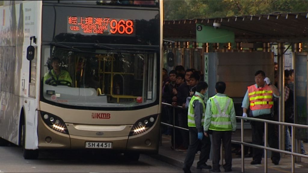 九巴年底前制訂車長減壓方案