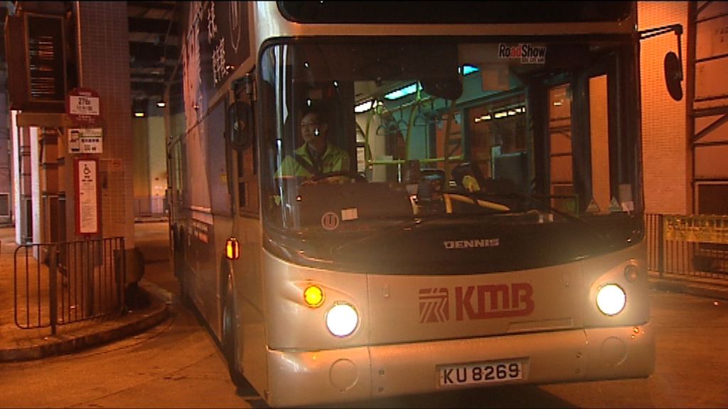 運輸署指兼職車長與巴士意外無直接關係