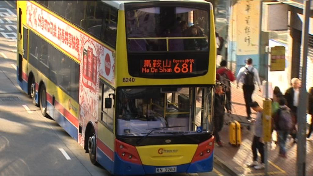 新巴城巴：無計劃加裝車速顯示器