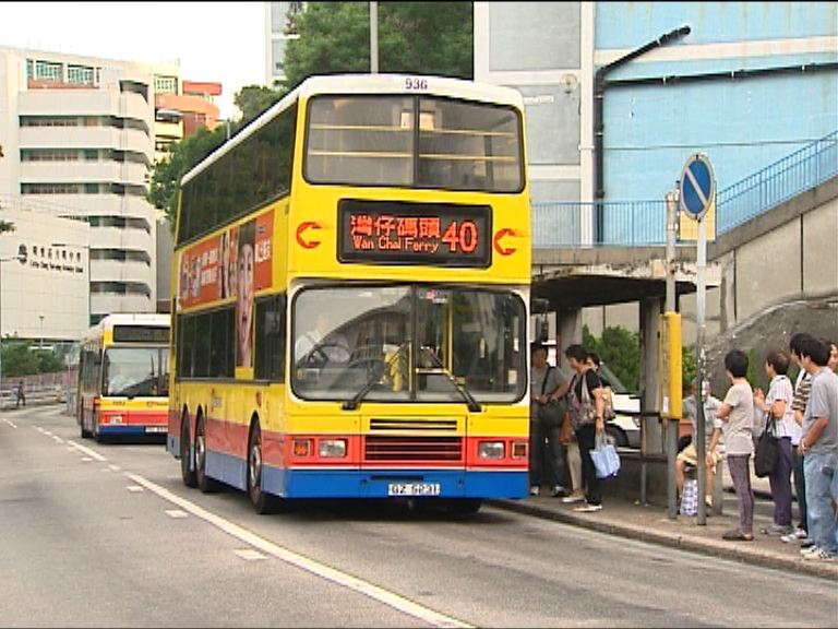 行會向城巴嶼巴批十年專營權