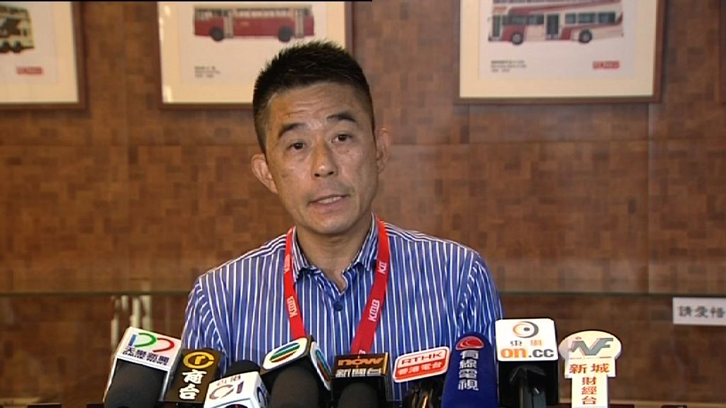 三輛座位遭插鐵針　九巴加強巡查車廂