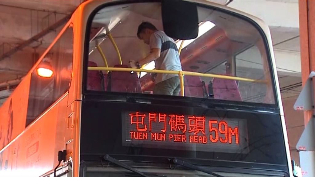 59M九巴下層座位發現有針　無人傷