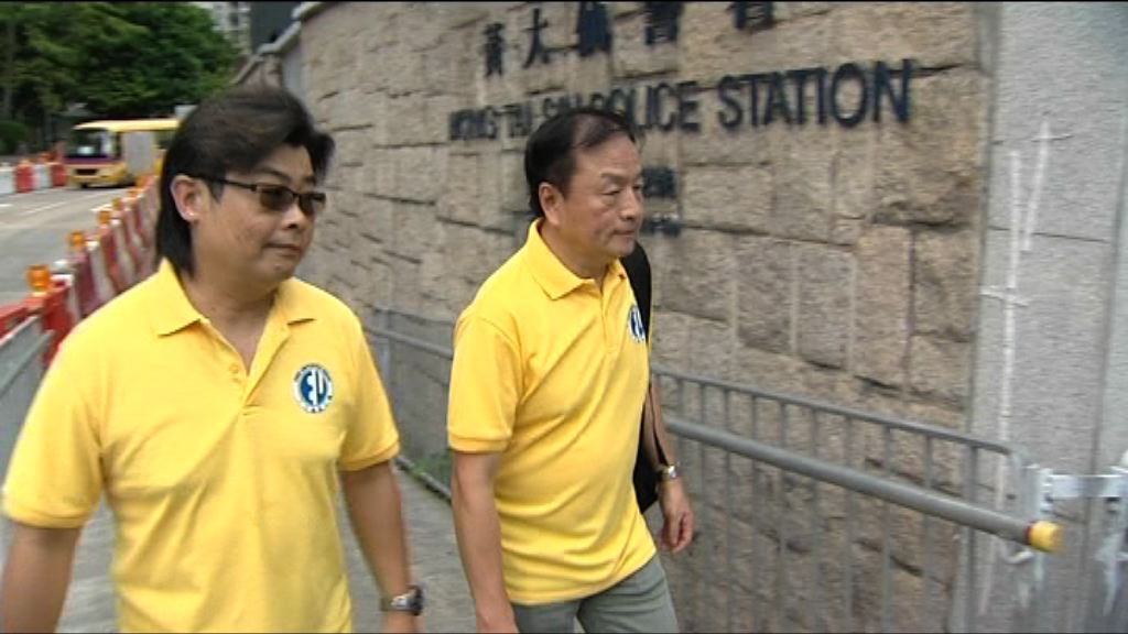 九巴工會主席收威嚇信息已報警