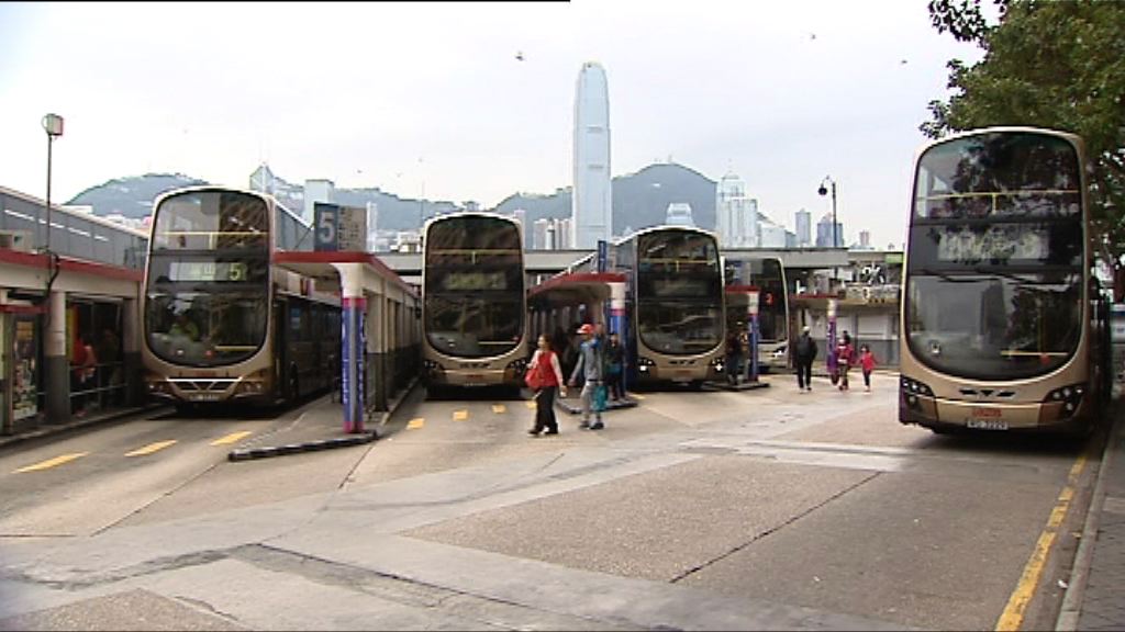 九巴：停駛行動期間大部分路線運作正常