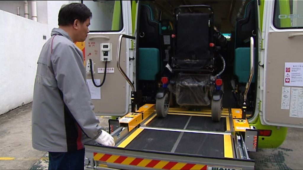 傷健人士批評復康巴士服務欠彈性