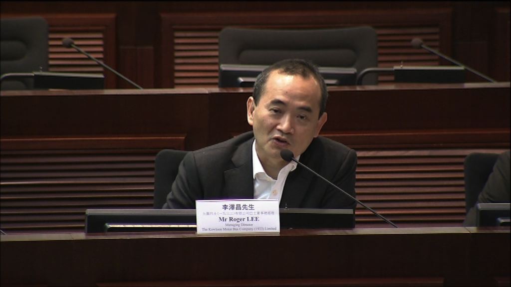 多名九巴前管理層批李澤昌過度削減資源