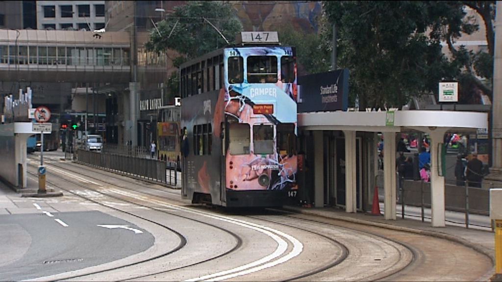 九巴電車下月推出轉乘優惠