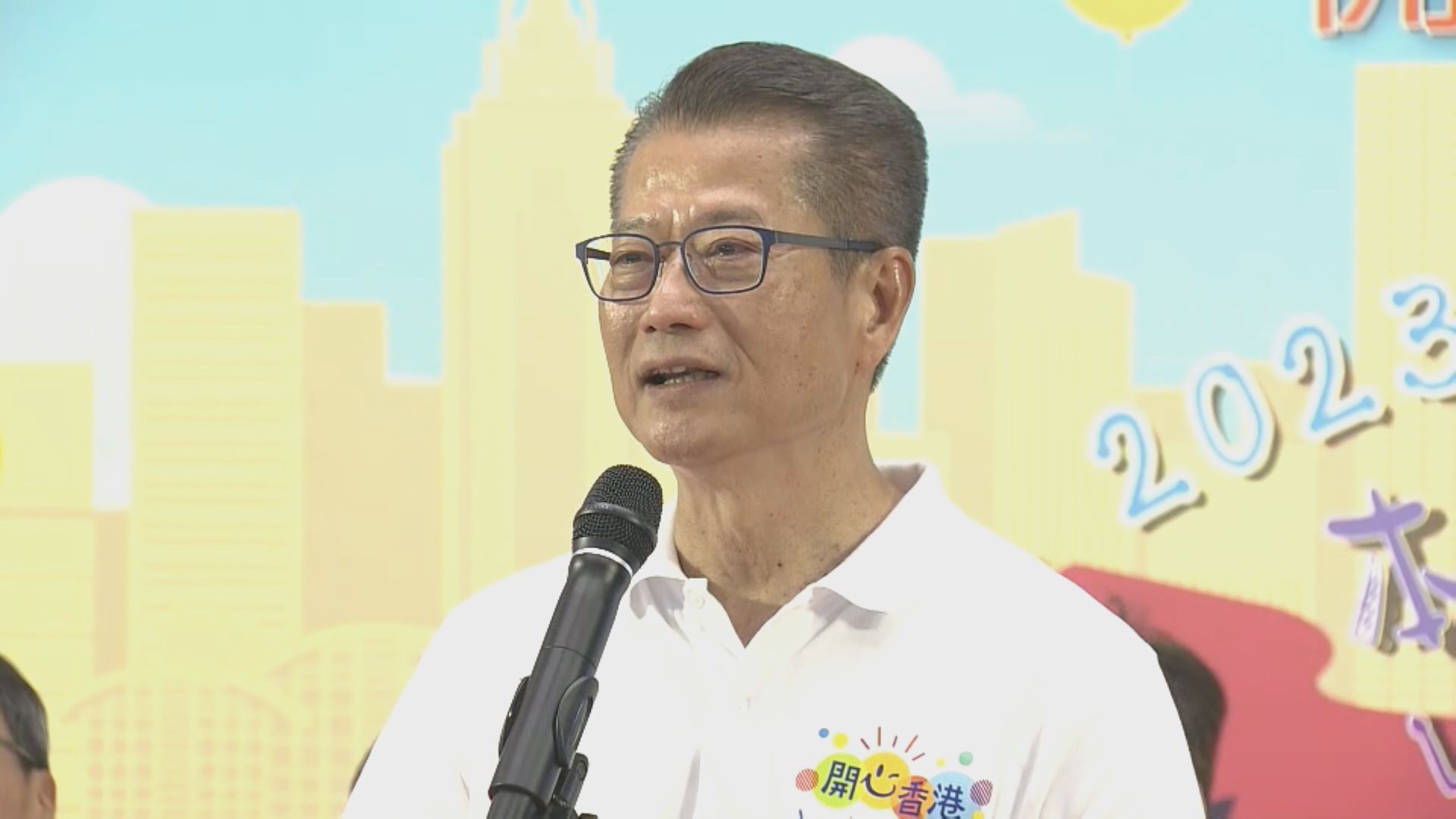 陳茂波︰本港出口續跌 要靠消費「頂住」經濟