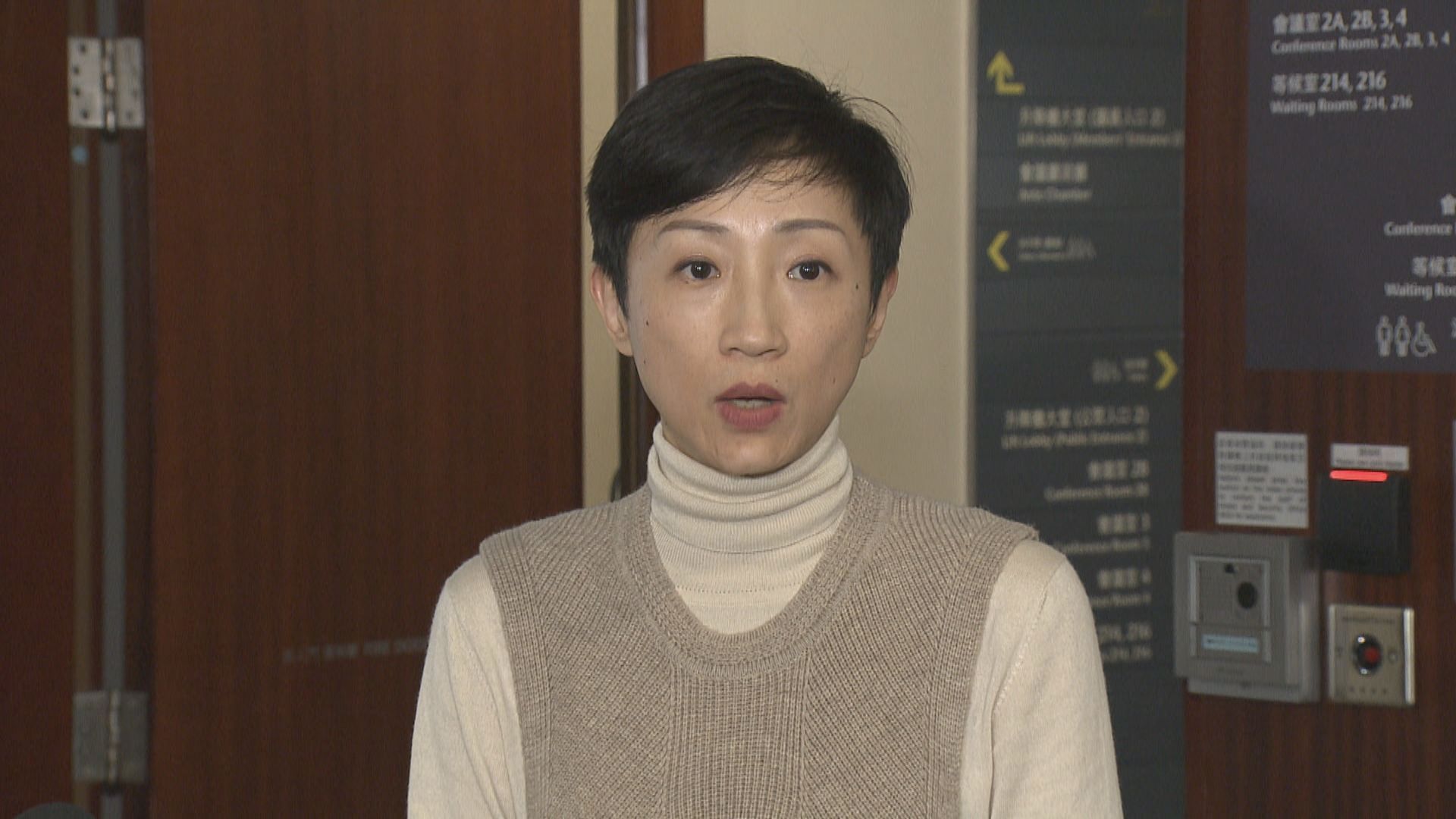 民主派批評政府以不夠時間作藉口　拒立會補選