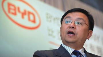 王傳福提議比亞迪A股回購金額倍增至4億人民幣